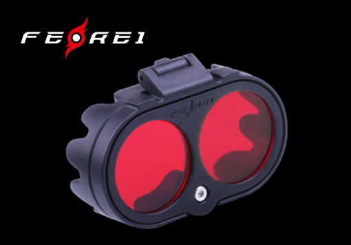 Ferei D02 Красный фильтр для налобного фонаря Ферей HL50 купить в России