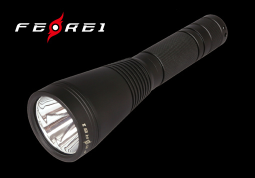 IR-350 Инфракрасный фонарь для охоты